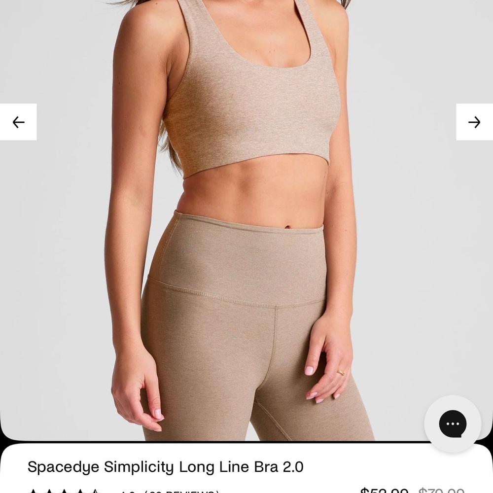 Beyond Yoga Spacedye Long Line Bra - Tan